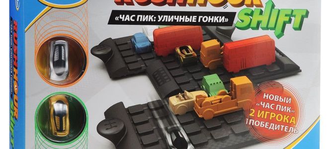 Настольная игра-головоломка Час пик/Rush Hour или Парковка: рулите машинками всласть