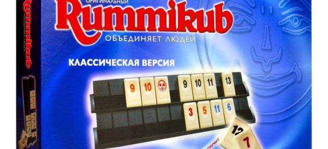 Настольная игра Руммикуб/Rummikub: великая магия чисел