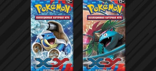 Настольная игра Покемон/Pokemon: устрой свое легендарное сражение.